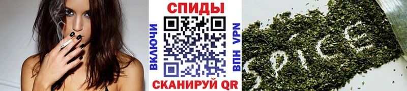 БУТИРАТ 1.4BDO  Агрыз 