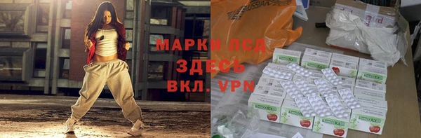 меф VHQ Абаза