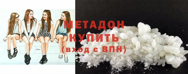 хмурый Пестово