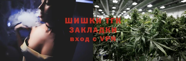 каннабис Абдулино