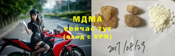 MDMA Premium VHQ Пересвет