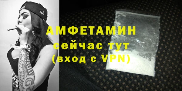 хмурый Пестово