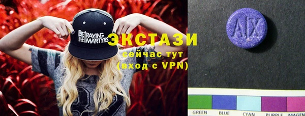 мефедрон VHQ Абинск