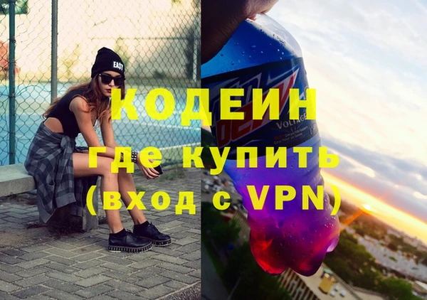 меф VHQ Абаза